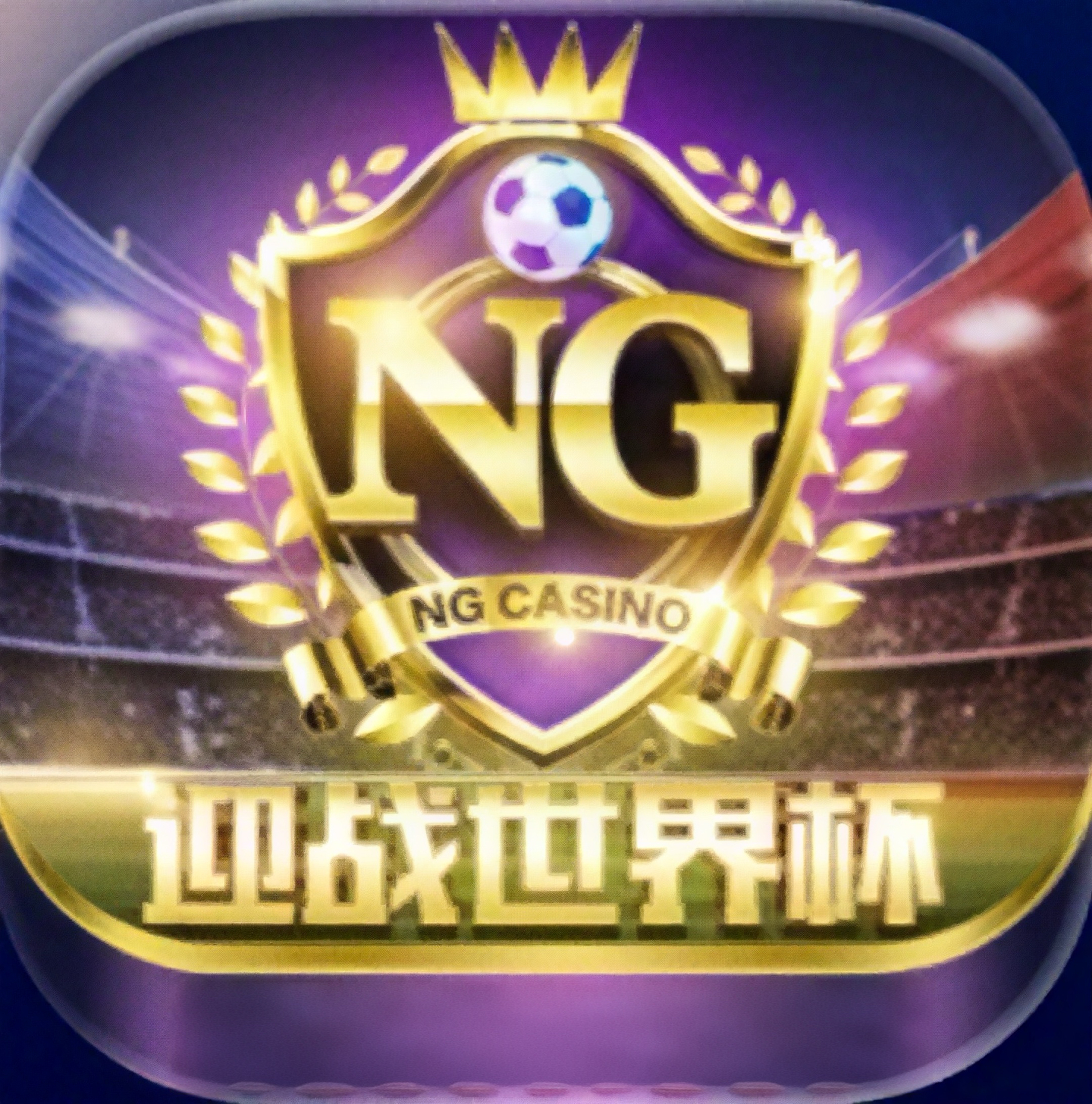 NG28