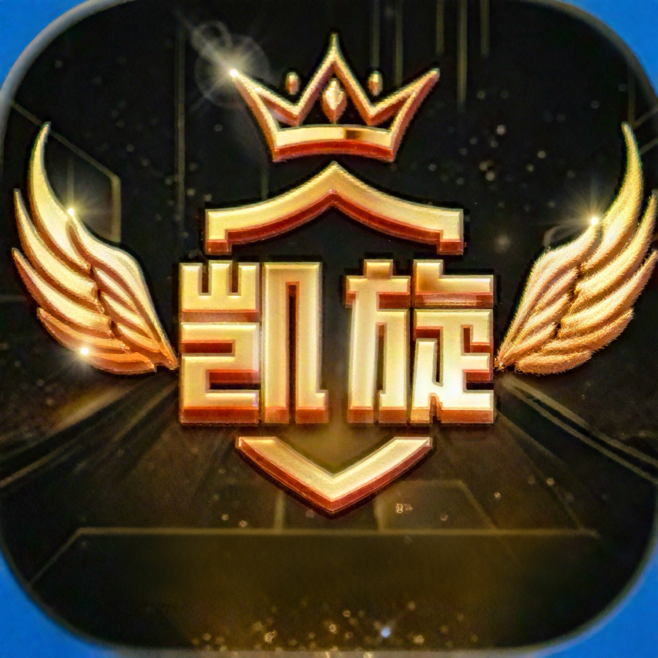 凯旋娱乐